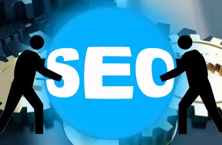 SEO優化