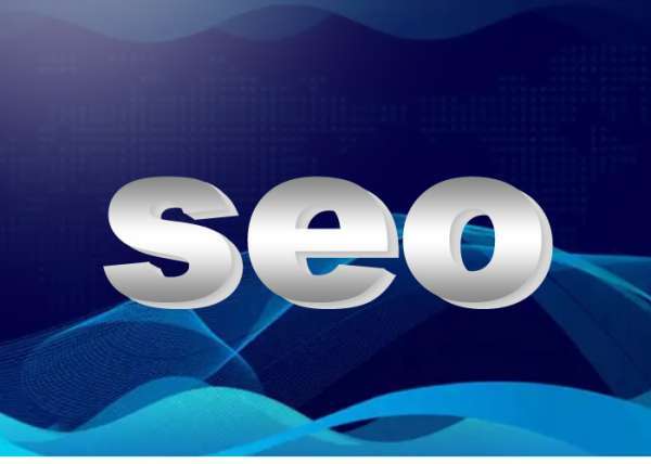 搜索引擎SEO優化從何做起?SEO優化哪種方式更有效?