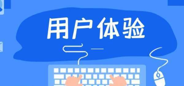 如何設計出色的網頁按鈕?有哪些方法?