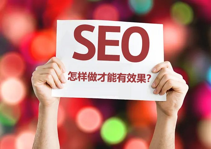 什么原因?qū)е滦戮W(wǎng)站流量不穩(wěn)定的呢？